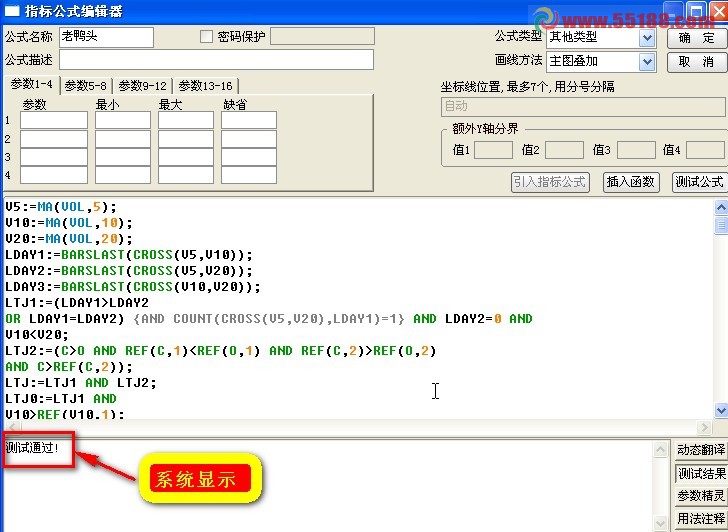 主图太小，修正的方法
