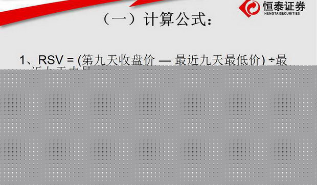 盘面窗口各部分介绍(图解)