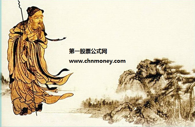 鬼谷子捭阖第一