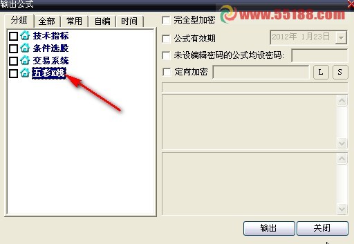 将大智慧公式源码制作成FNC文件